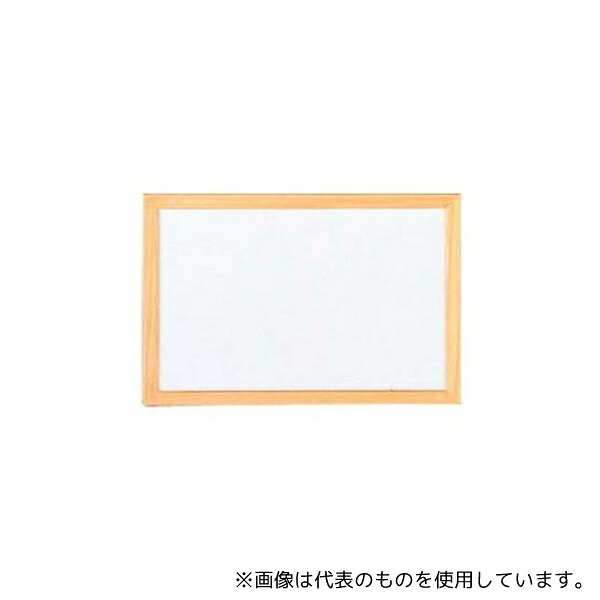 意気組み症から守る冷房装置お召しもの