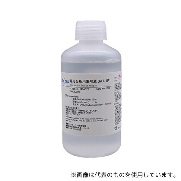 東亜ディーケーケー 143A373 SAT用電解液 500mL