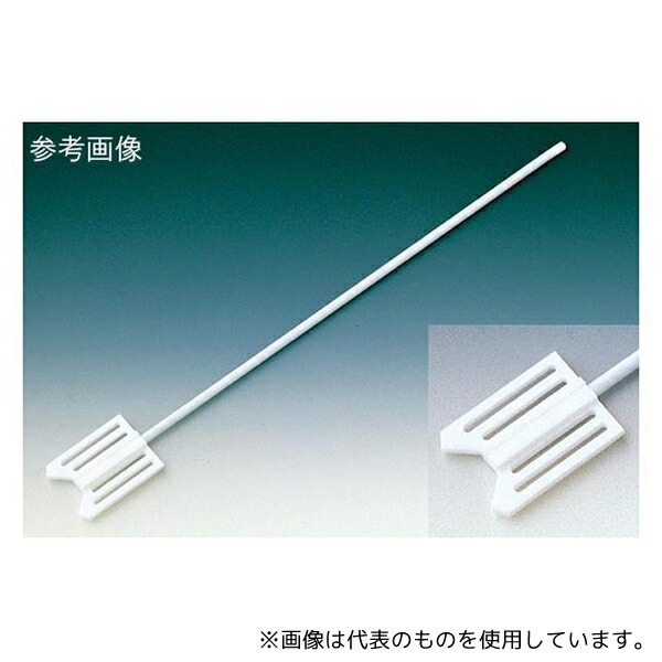 フロンケミカル NR2069-001 PTFEオール被覆撹拌棒(B型2枚羽根) (全長485×羽根幅60)