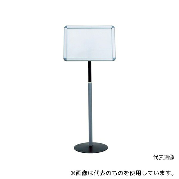 店卸し資産追っぱらう特集！