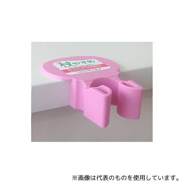 サンセイ tue-T 杖やすめT型 ピンク 6個入