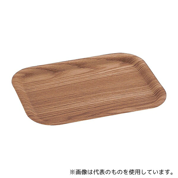 万洋 木目樹脂カフェトレイ ナチュラル 大