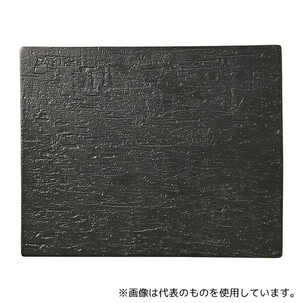 イーファイ 平長角皿 1/2サイズ用 漆黒(しっこく)