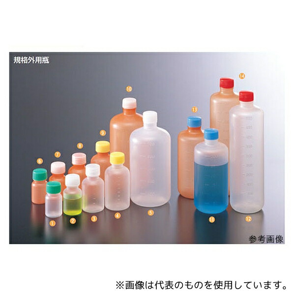 馬野化学容器 1-26 規格外用瓶 20mL 茶/白 滅菌有 1ケース(600本入)