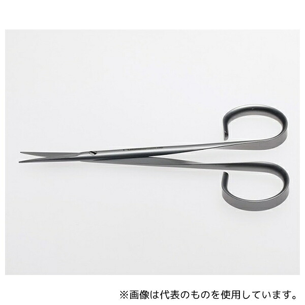 RUBIS 1C300 マイクロシザーズ 鋏