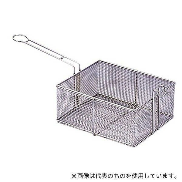エムテートリマツ 鉄ポテトフライヤー(クロームメッキ) 大