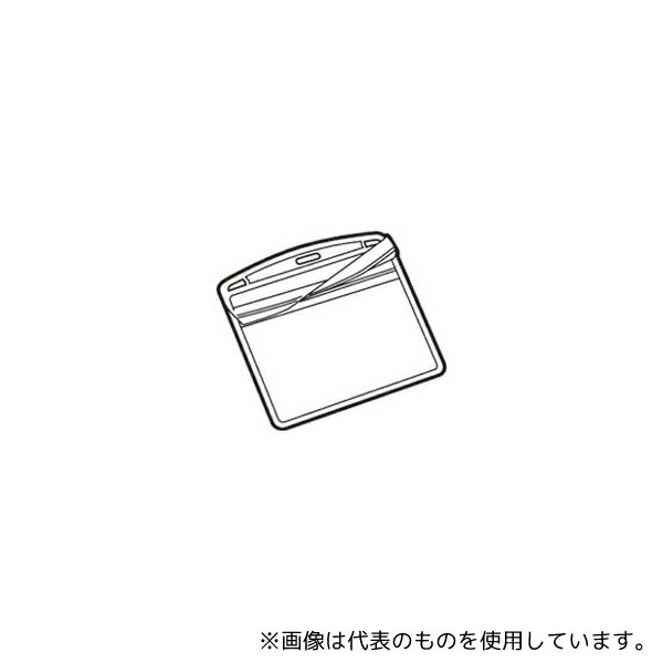 スマートバリュー B076J-10 名札用替ケース C名刺型横 100枚 9,516円