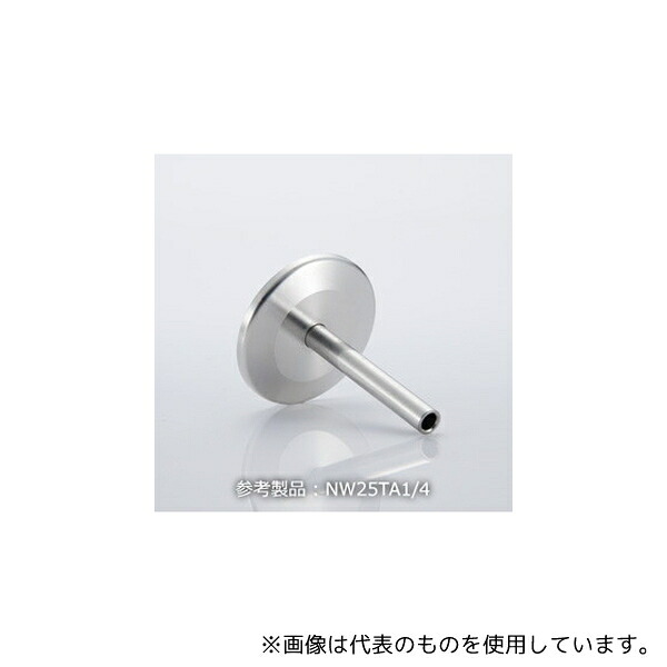 ガーデニング特集 芝刈り機が今一般受けです その他-研究・実験用品-容器・試験管