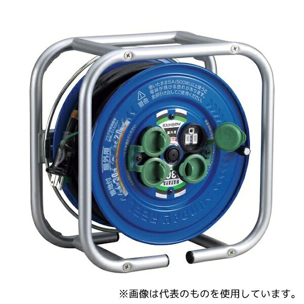 ハタヤリミテッド DSG-30K 段積みリールケーブルタイプ 標準型 接地付