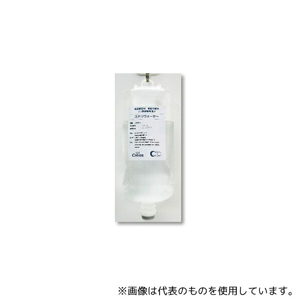 セントラル科学貿易 SW0200 ステリウォーター1000(1000mL希釈水)1箱(10本入)