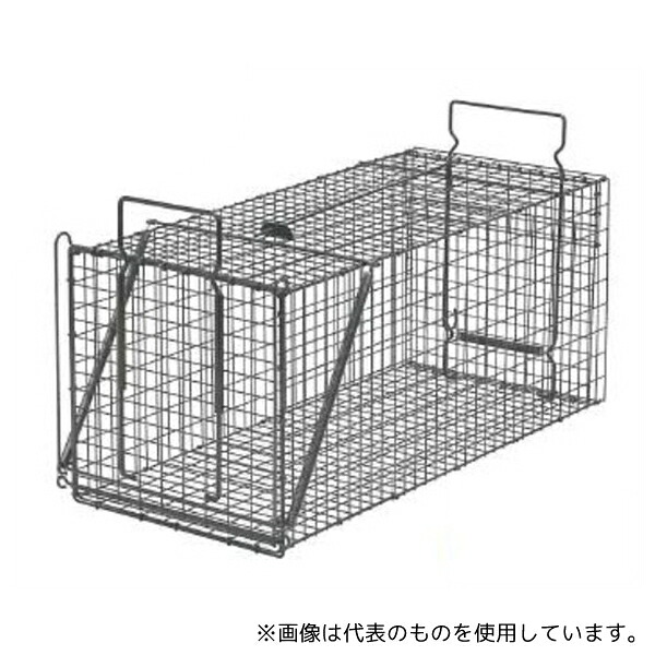 栄工業 598015 栄ヒルズ 捕獲器 D type No.303 TN-3 (ブラック) 対象動物タヌキ・ヌートリア