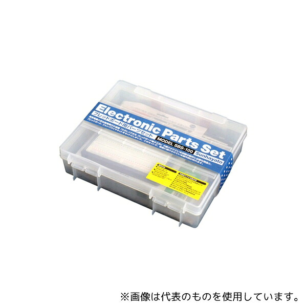 サンハヤト SBS-100 ブレッドボードセット｜セミプロＤＩＹ店ファースト