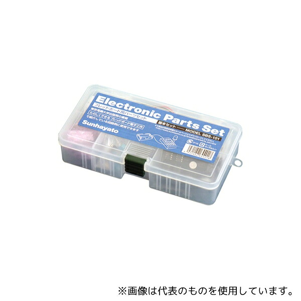 いき込み症から守る空調設備御召しもの