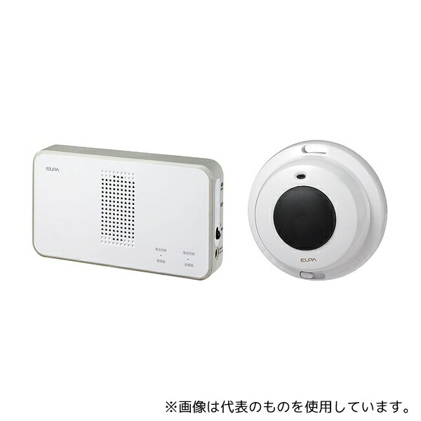 ELPA EWS-S5032 ワイヤレスチャイム防水押しボタンセット