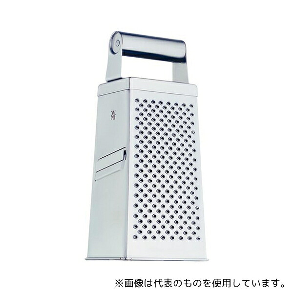 WMF W0644416030 4面おろし器