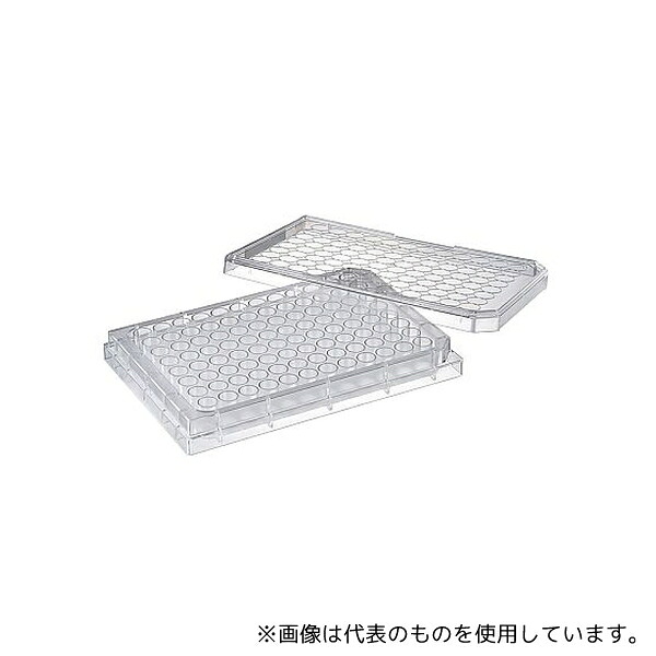 WATSON 197-96CIPS 培養プレート96独立ウェル平底 接着細胞用 滅菌
