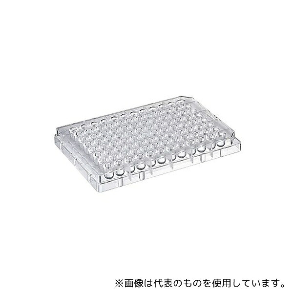 WATSON 195-96U 96ウェルU底プレート330ul 1箱(10枚×10袋入)