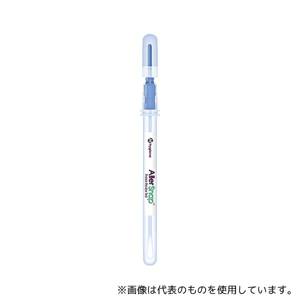 ニッタ ALS-100 残留アレルゲン検査試薬 AllerSnap(アラースナップ)1箱(25本×4袋入)