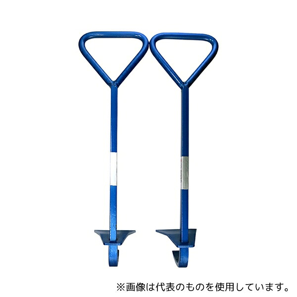 スターゲンコツ橋崎製作所 溝板・グレーチング上げ機 かるがるくん 1セット(2本入)