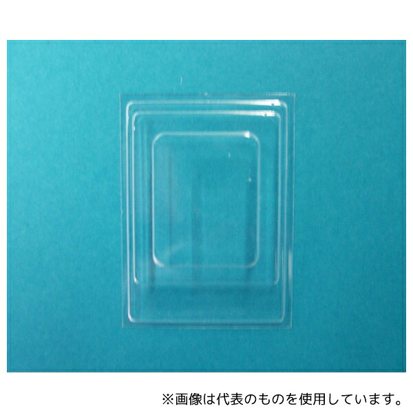 硝英製作所 1101-3 クリオディッシュ No.3 1箱(250個入)