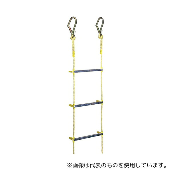 八ツ矢工業 12042 アルミ縄はしご小カギ付 5m