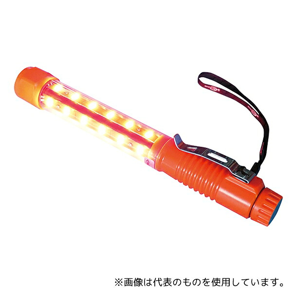 ジェイウィン JDH-R48 LED発炎灯「ピカッ太」