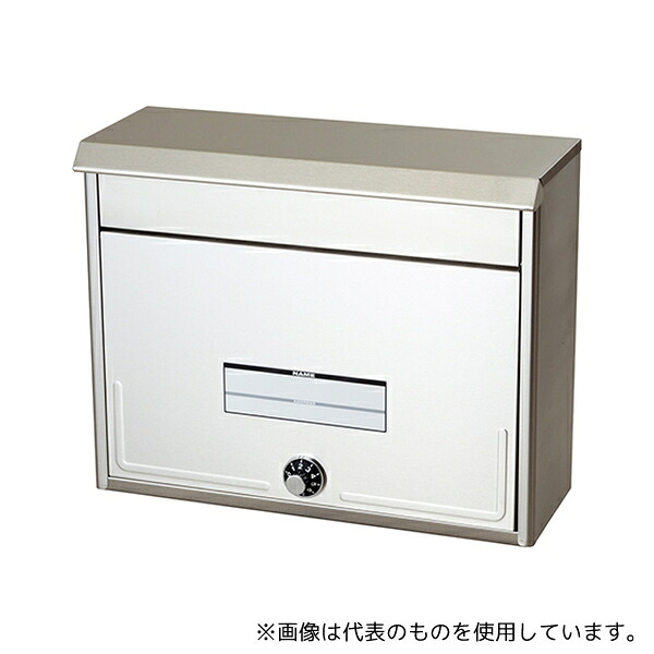 ケイ・ジー・ワイ工業 SGT-2200L らくらくポスト 375mm×300mm×150mm