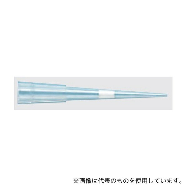 Thermo Fisher Scientific 2149P ART 20P 滅菌済(960)1箱(96チップ×10ラック入)|セミプロDIY店ファースト