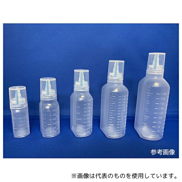 シンリョウ 307024 カップ付ボトル無地 60mL 200本入