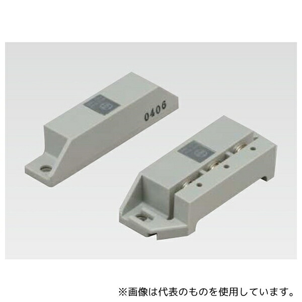 鎌田信号機 186 マグネットスイッチ