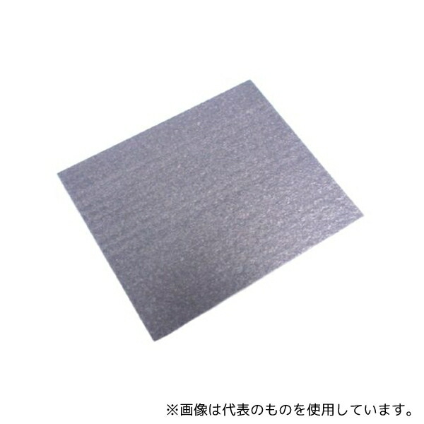 ワイドワーク WW-90VG-150100 Vertical-Graphite Pro 大判サイズ 10,296円