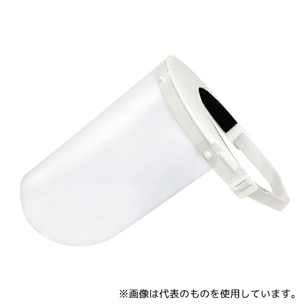 理研オプテック FS-829 簡易型フェイスシールド 5個入