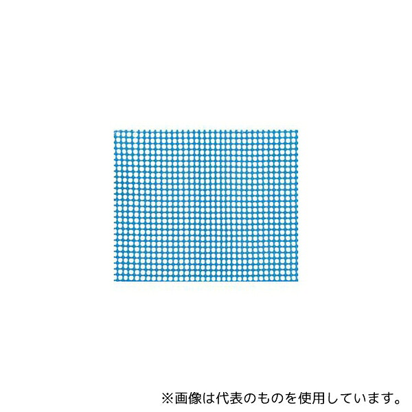 意気ごみ症から守る冷房装置御召しもの