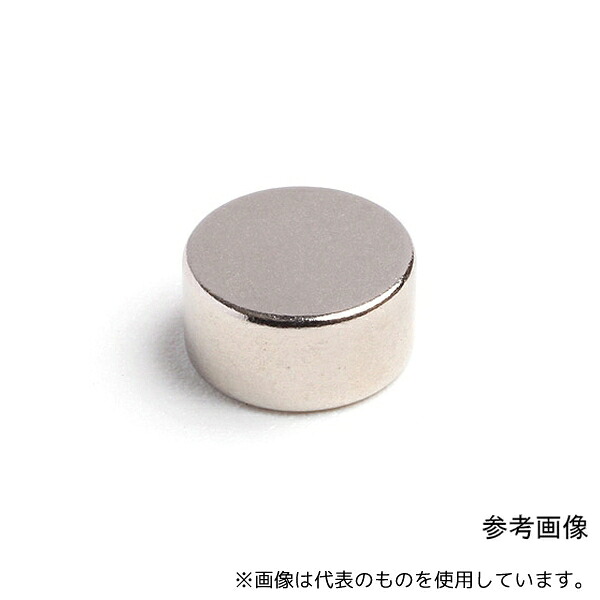 二六製作所 NE227 ネオジム Φ8×1(N35) 径方向 50個入