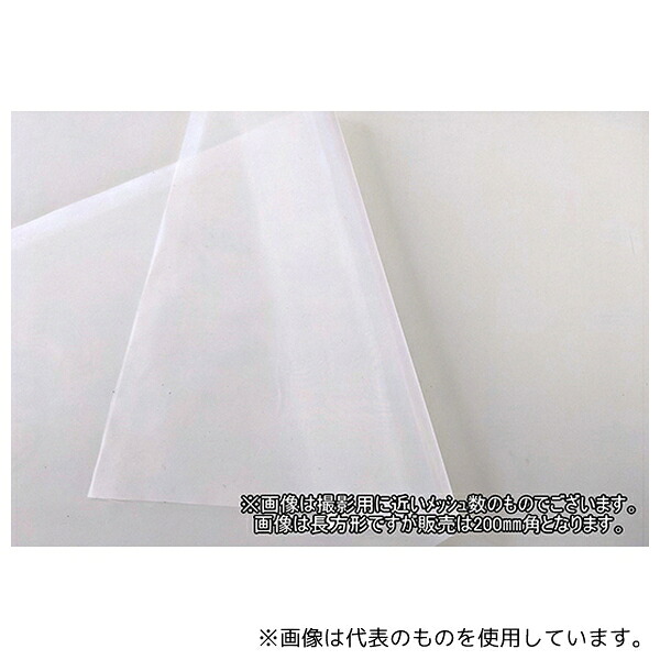 意気組み症から守る冷房装置お召しもの