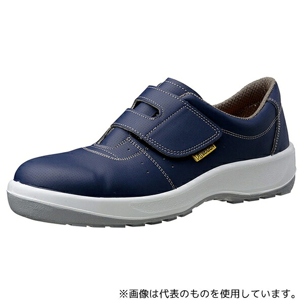 ミドリ安全 MSN395S-NV-23.0 JIS規格 安全靴(マジックタイプ) 静電 ネイビー 小 23.0cm｜セミプロＤＩＹ店ファースト