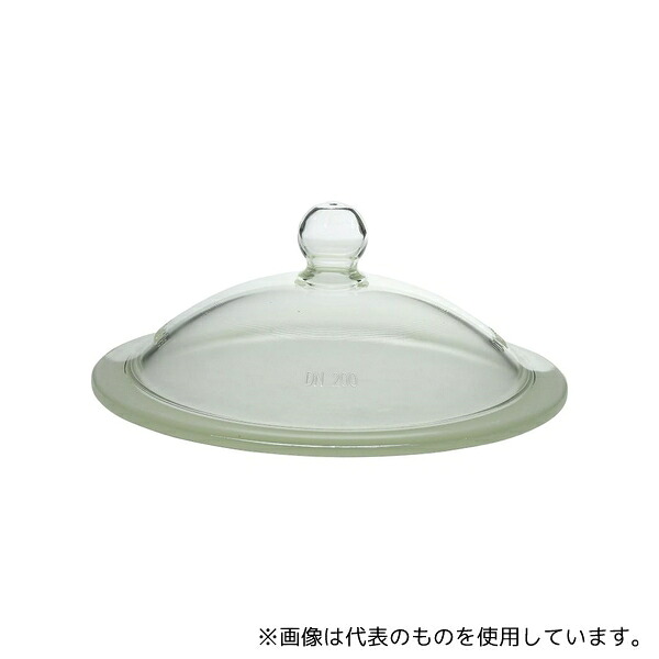 DWK Life Sciences デシケーターふた 白 200