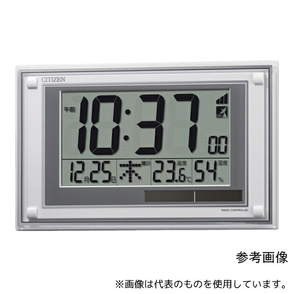 リズム(時計) 8RZ189-003 電波時計(デジタル表示)(掛置兼用) 温湿度計付き 白 188×299×28mm