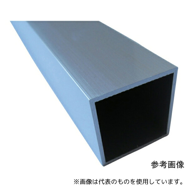 アルインコ FB211S2 アルミ角パイプ 50X50X2.0 シルバー艶消し 2m