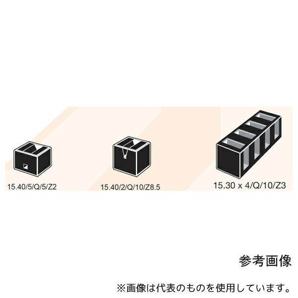 Starna Scientific 15.40/7.5/Q/10 小型サブ/マイクロ石英セル 光路長:10mm Z高さ:2.0mm 0.160mL 適用メーカー名:Shimadzu(島津製作所)