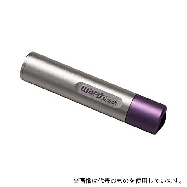 楽天市場】タンパク質可視化ライト WARP Search : Pro Lab