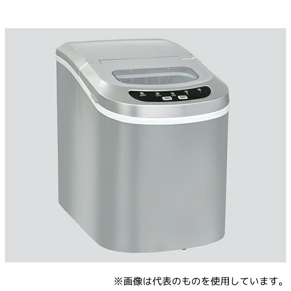 高速製氷機 動作確認済み ICE2200 キャンプ 三金商事株式会社 308_1.jpg?20210701173201