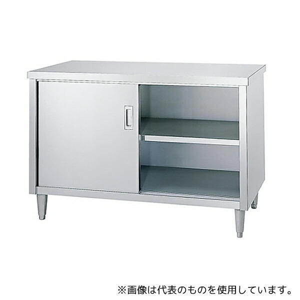 シンコー(業務用厨房機器) E-18045 ステンレス作業台(片面扉)