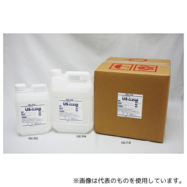 一心不乱症から守る空調設備御召しもの