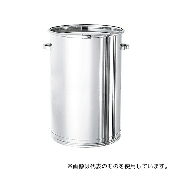 MONOVATE(旧:日東金属工業) CTL-565/PNB 密閉式ステンレスタンク バンドタイプ CTL-565 B型NBRパッキン付 150L