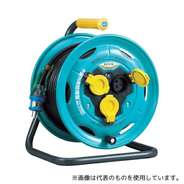 店卸し資産追っ立てる特集！