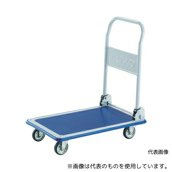 トラスコ中山 201N プレス製台車 ドンキーカート 折りたたみ式810×510