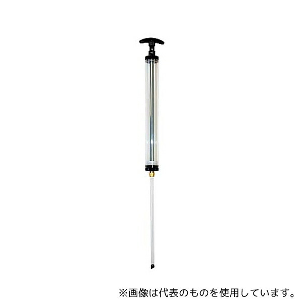 笠原理化工業 ミス゛テッホ゜2コ゛ウ ピストン式採水器 ミズテッポ2号