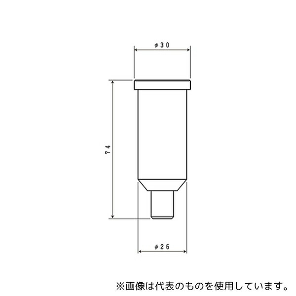 武蔵エンジニアリング AW3-C5 5ml用ホルダーカラー