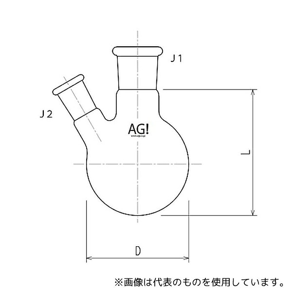 旭製作所 3108-025-1M1M 二ツ口セミ・ミクロフラスコ 25mL 15/20・15/20